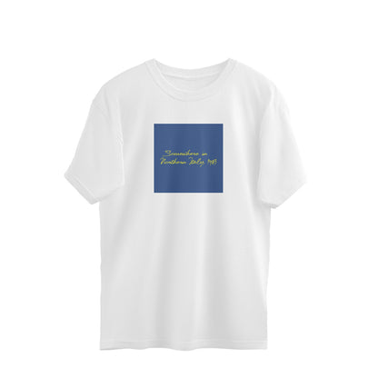 Oversized T-shirt - Call Me By Your Name